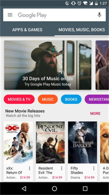 google play store(3)