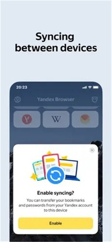 Yandex俄罗斯引擎浏览器(1)