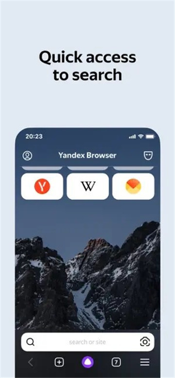 Yandex俄罗斯引擎浏览器(3)