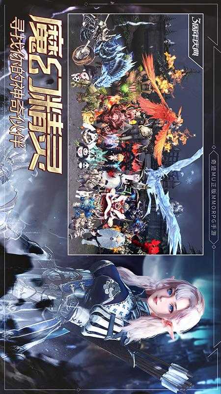 奇迹盒子(2)