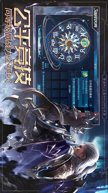 奇迹盒子(3)