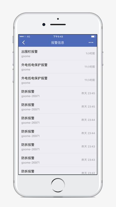 汽车在线(2)