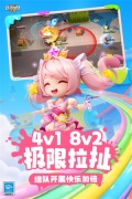 逃跑吧少年233乐园版(2)