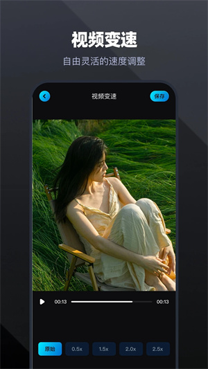 大米星球观看电视剧免费高清版(2)