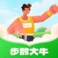 步数大牛 V1.0.1.2024.0515.1741