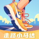 走路小马达 V1.0.1