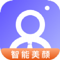 免费证件照拍照 V5.0.1