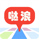 哒浪语音导航 V1.8