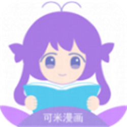 可米漫画 V1.32