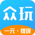 众玩助手 V1.0.0