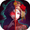 山村老屋4之深林魅影 V1.0.4