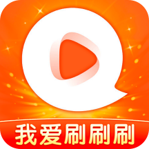 我爱刷刷刷 V1.0.1