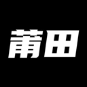 莆田鞋网