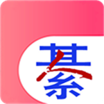 綦江在线新版
