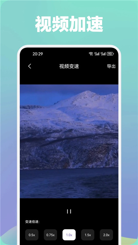 光影(3)