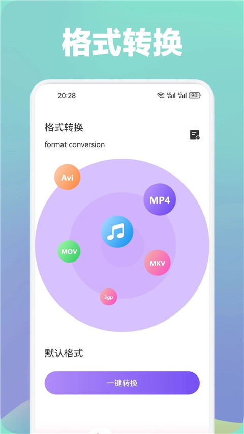 光影(1)