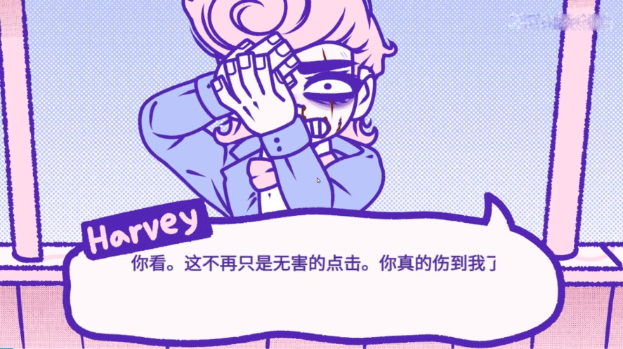 血钱游戏免费版(2)