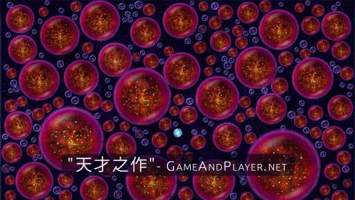 星噬手機版(主播同款)圖3