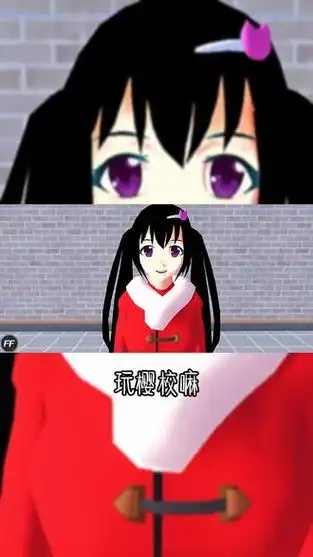 沐夏的奇妙冒险桃子移植版(2)
