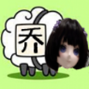 喬了個(gè)喬游戲手機(jī)版