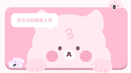 bimobimo版本下载合集