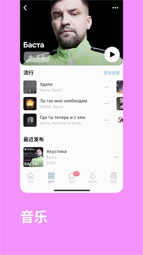 VK(3)