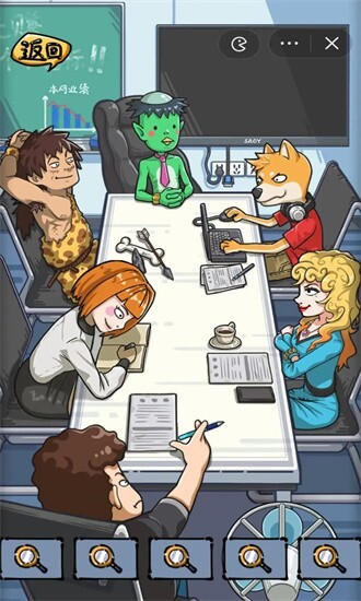 沙雕日记无广告版图1