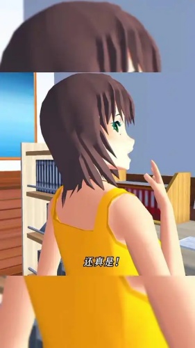 沐夏的奇妙冒险桃子移植版(1)
