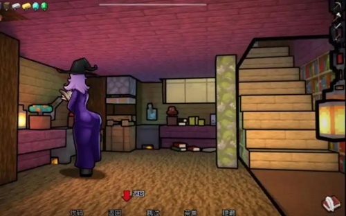 HornyCraftv0.24汉化版(5)