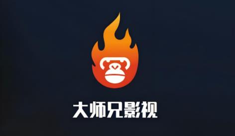 新大师兄影视版本大全