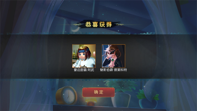 恐怖躲猫猫3魔改版
