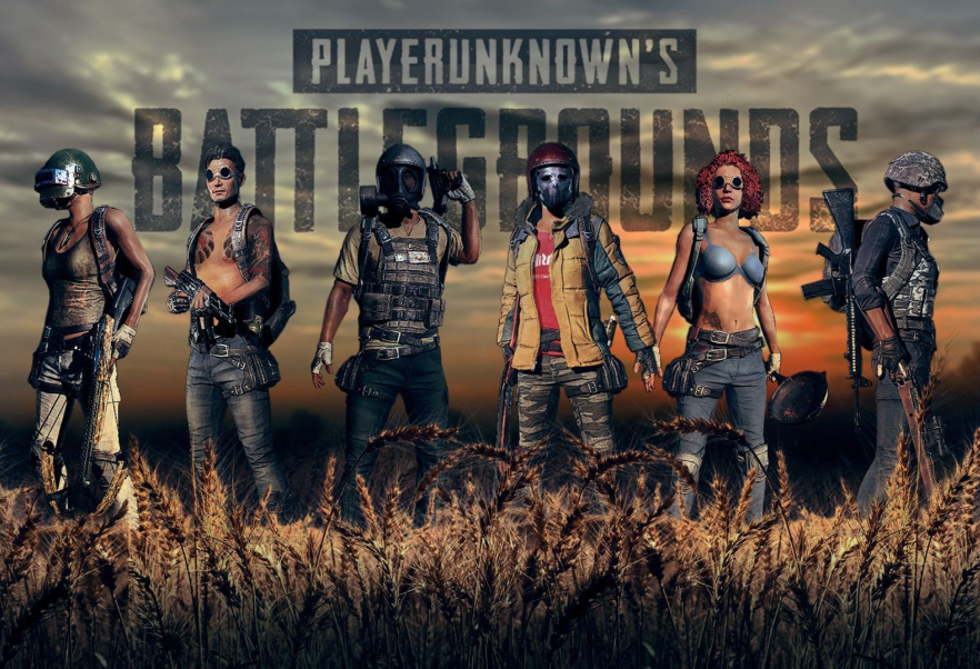 pubgm