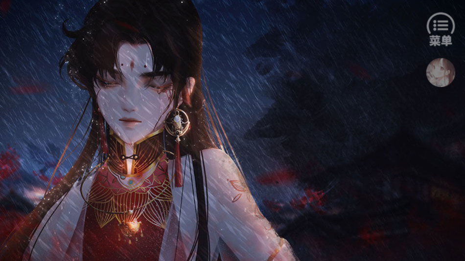 哪吒灵珠引莲心免费版(2)