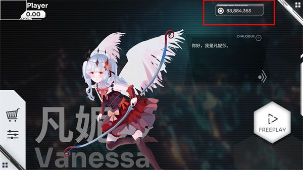 Orzmic2025官网版图1