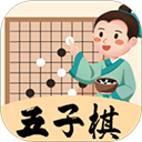 天天五子棋