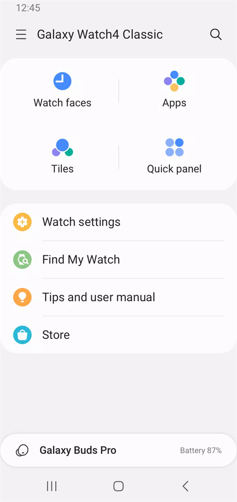 Galaxy Wearable图1