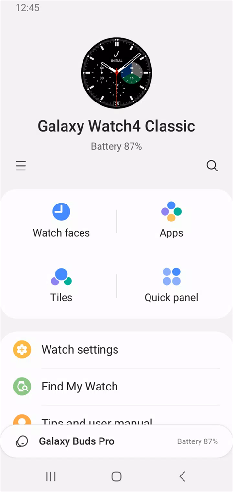 Galaxy Wearable图2
