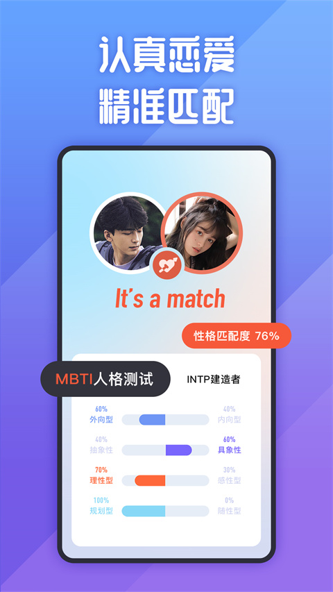 她说(4)