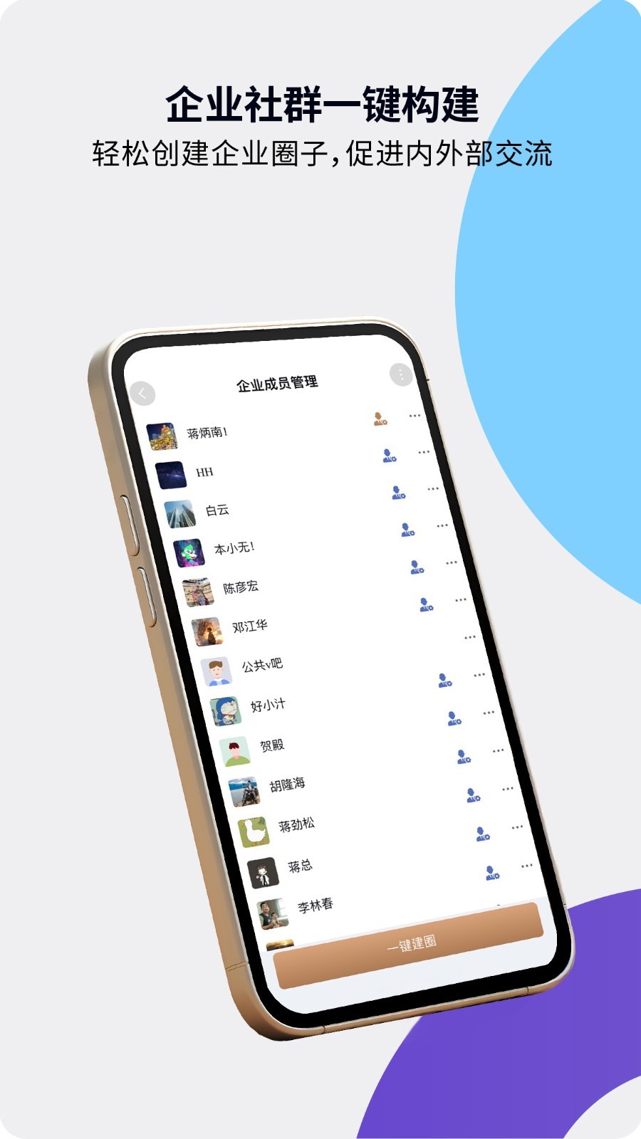 本无名片(3)