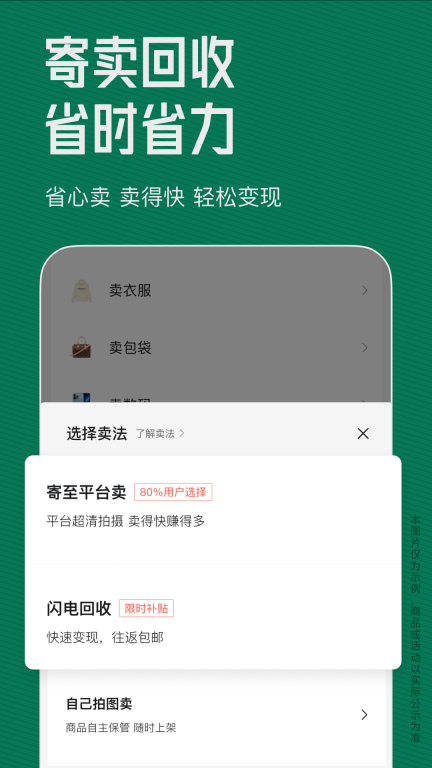 95分(1)