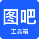 图吧工具箱 V1.6