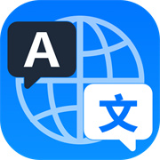全能翻译宝 V1.4.1