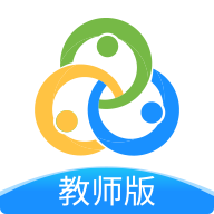 智校云教师版 V2.29.0