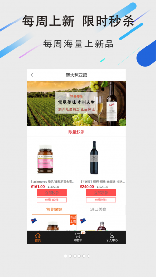 洋老板图2