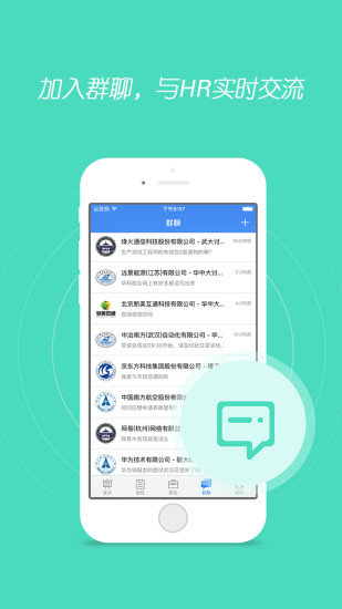 海投网(3)
