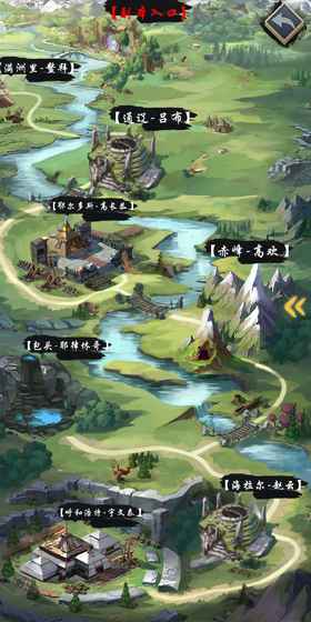 公元图7