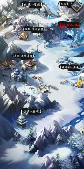 公元图4