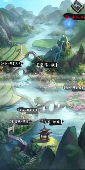 公元图3