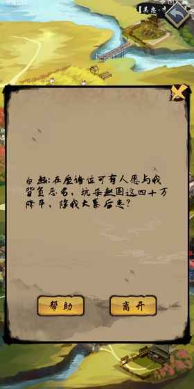 公元图1
