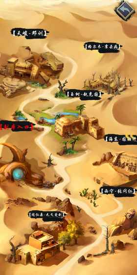 公元图5